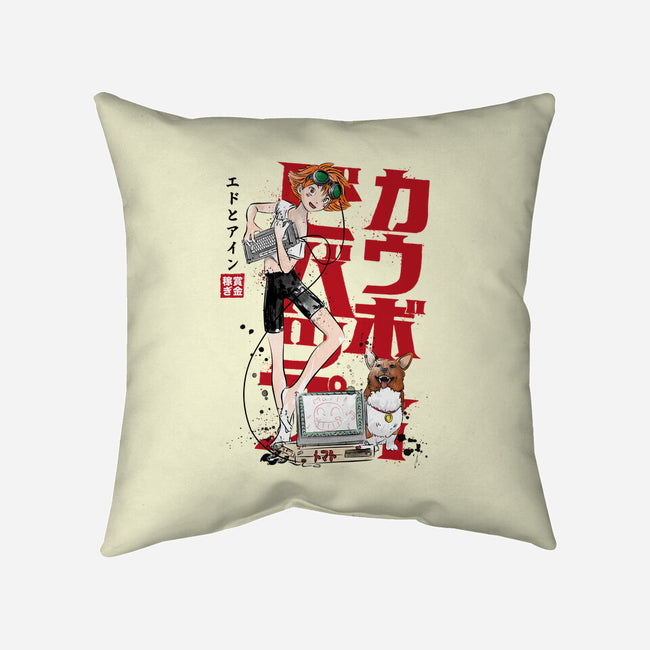 Ed And Ein Sumi-E-none removable cover w insert throw pillow-DrMonekers