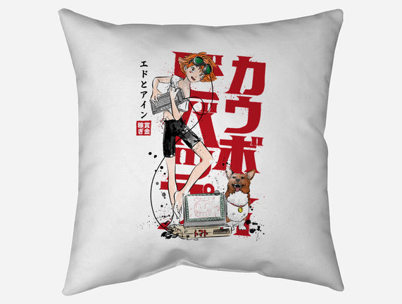 Ed And Ein Sumi-E
