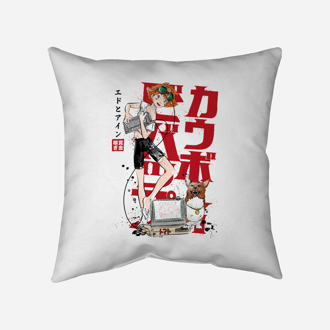 Ed And Ein Sumi-E-none removable cover w insert throw pillow-DrMonekers