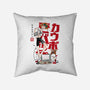 Ed And Ein Sumi-E-none removable cover w insert throw pillow-DrMonekers