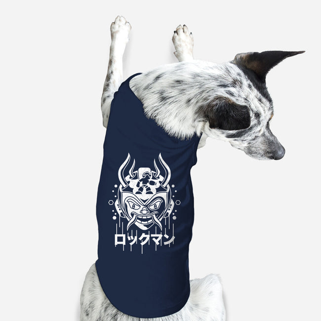 Blue Bomber Oni-dog basic pet tank-Logozaste