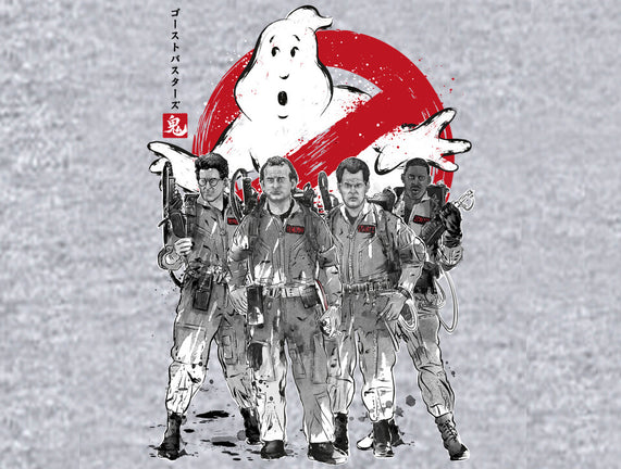 Who You Gonna Call Sumi-E