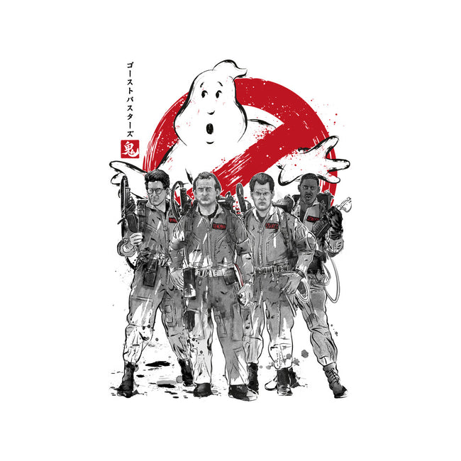 Who You Gonna Call Sumi-E-dog basic pet tank-DrMonekers