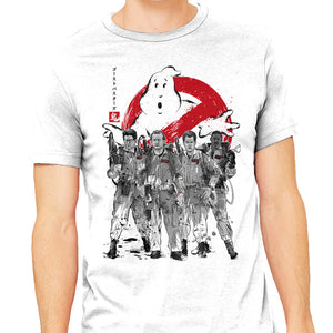 Who You Gonna Call Sumi-E
