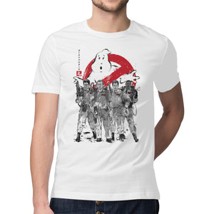 Who You Gonna Call Sumi-E