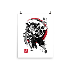 Demon Slayer Sumi-E