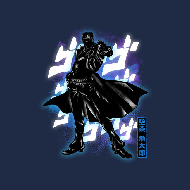 Cosmic Bizarre-womens basic tee-fanfreak1