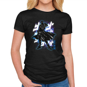 Cosmic Bizarre