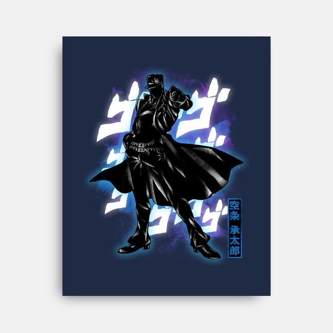 Cosmic Bizarre-none stretched canvas-fanfreak1
