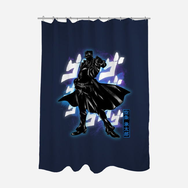 Cosmic Bizarre-none polyester shower curtain-fanfreak1