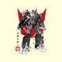 Destruction Sumi-E-none removable cover w insert throw pillow-DrMonekers