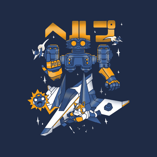 Space Troubles-baby basic tee-estudiofitas