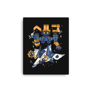 Space Troubles