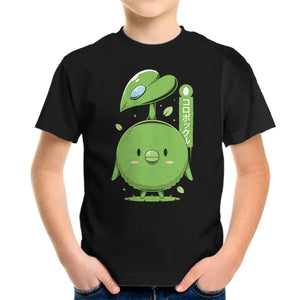 Korpokkur
