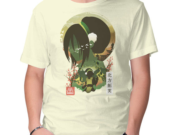 Ukiyo E Earthbender