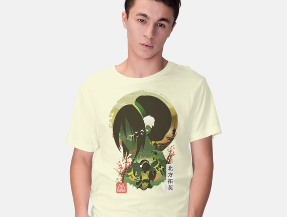 Ukiyo E Earthbender