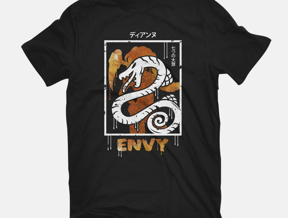 Sin Of Envy Serpent