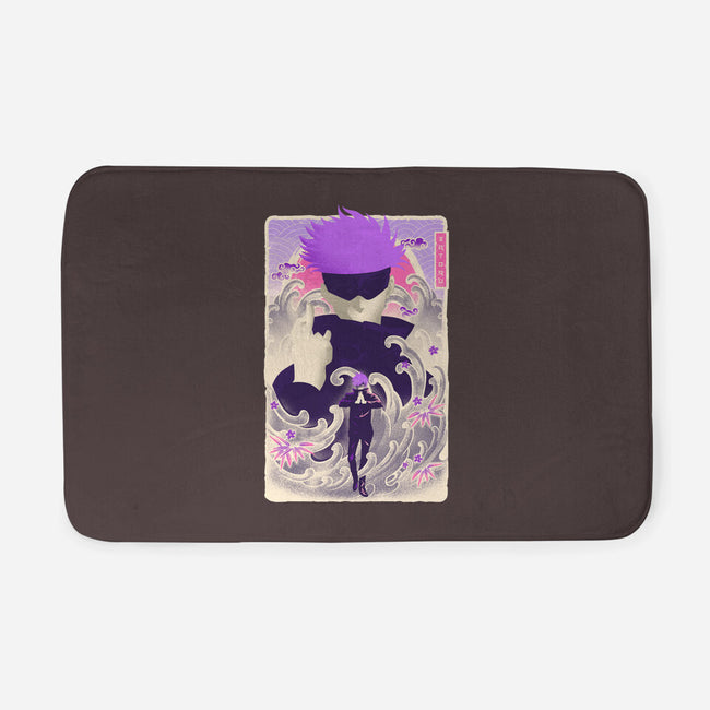 Musha-E Satoru-none memory foam bath mat-hypertwenty