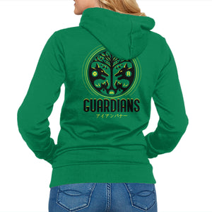 Iron Banner