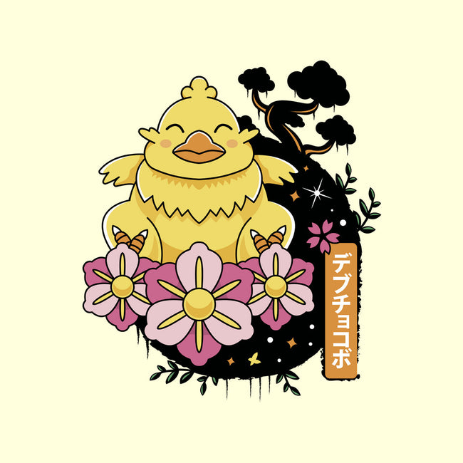 Fat Chocobo-none removable cover throw pillow-Logozaste