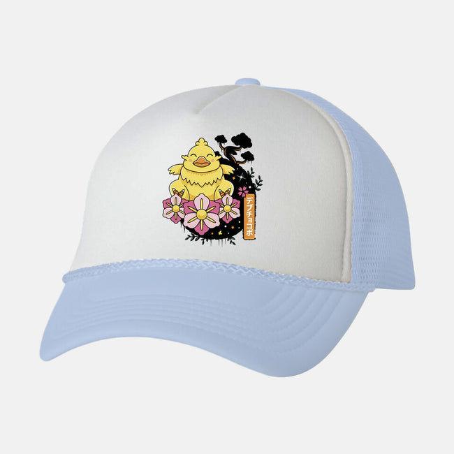 Fat Chocobo-unisex trucker hat-Logozaste