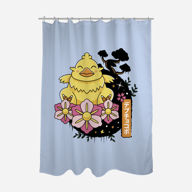 Fat Chocobo-none polyester shower curtain-Logozaste