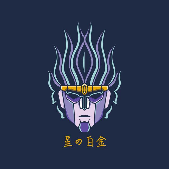 Star Platinum Stand-youth basic tee-Logozaste