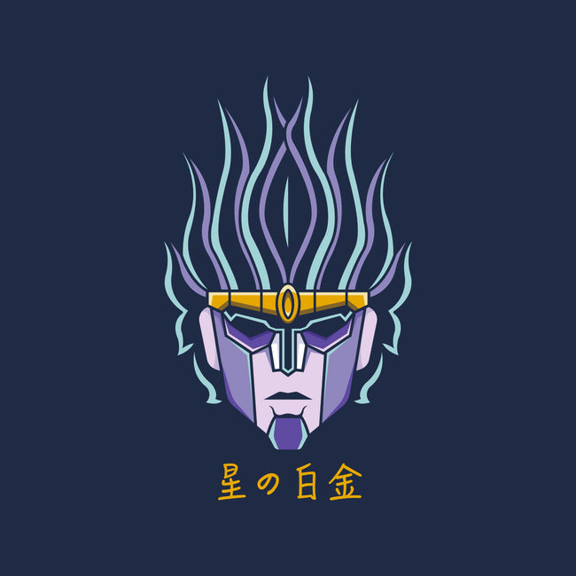 Star Platinum Stand-none removable cover throw pillow-Logozaste