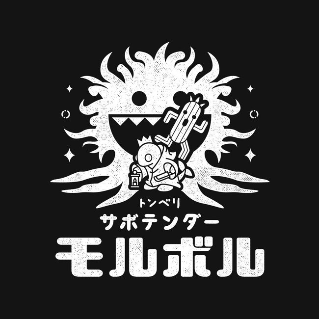 Fantasy Top Enemies-womens basic tee-Logozaste