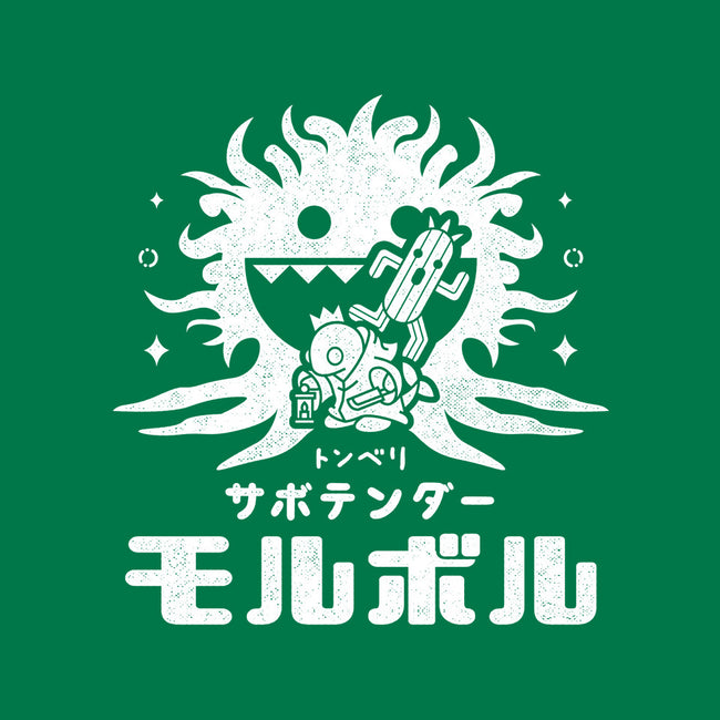 Fantasy Top Enemies-womens basic tee-Logozaste