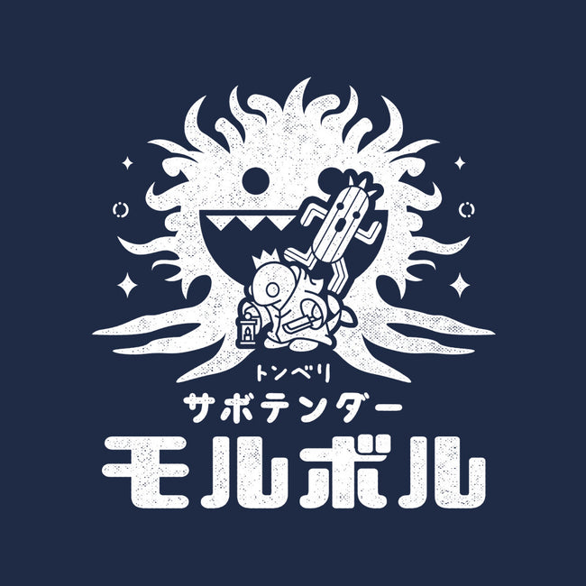 Fantasy Top Enemies-womens basic tee-Logozaste