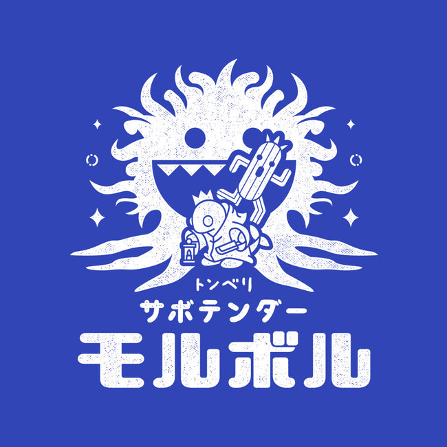 Fantasy Top Enemies-womens basic tee-Logozaste