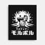 Fantasy Top Enemies-none stretched canvas-Logozaste