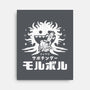 Fantasy Top Enemies-none stretched canvas-Logozaste