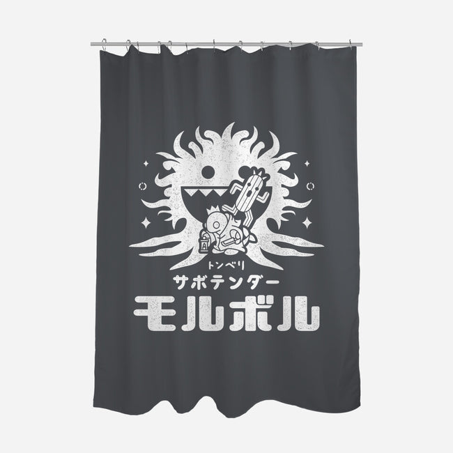 Fantasy Top Enemies-none polyester shower curtain-Logozaste