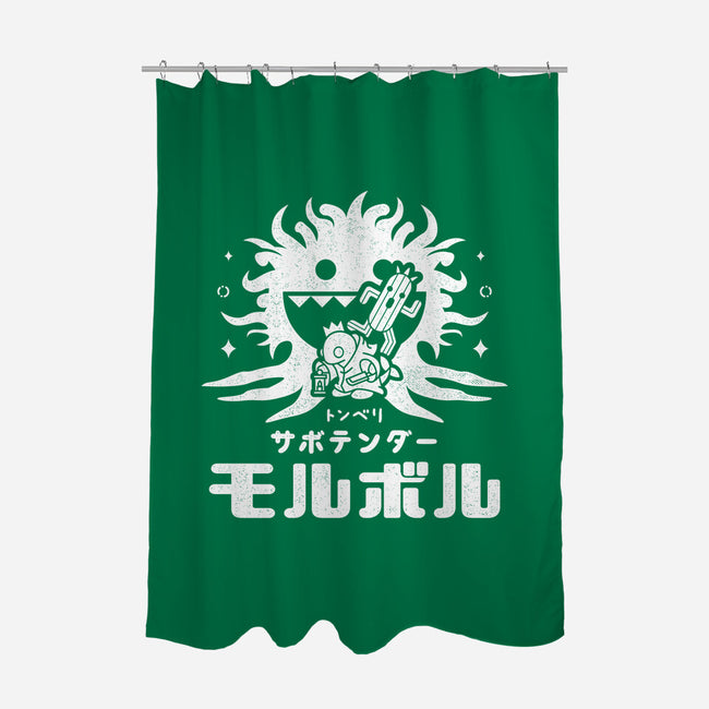 Fantasy Top Enemies-none polyester shower curtain-Logozaste