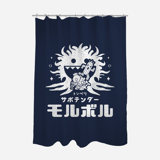 Fantasy Top Enemies-none polyester shower curtain-Logozaste