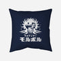 Fantasy Top Enemies-none removable cover w insert throw pillow-Logozaste