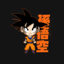 Son Goku Chibi-none memory foam bath mat-Diegobadutees