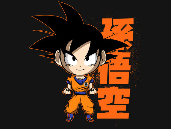 Son Goku Chibi