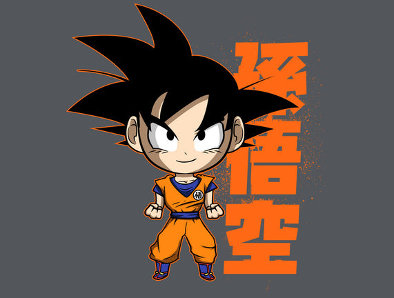 Son Goku Chibi