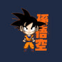 Son Goku Chibi-none removable cover throw pillow-Diegobadutees