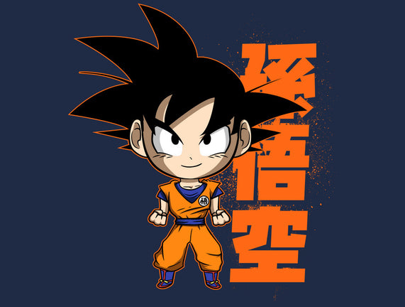 Son Goku Chibi