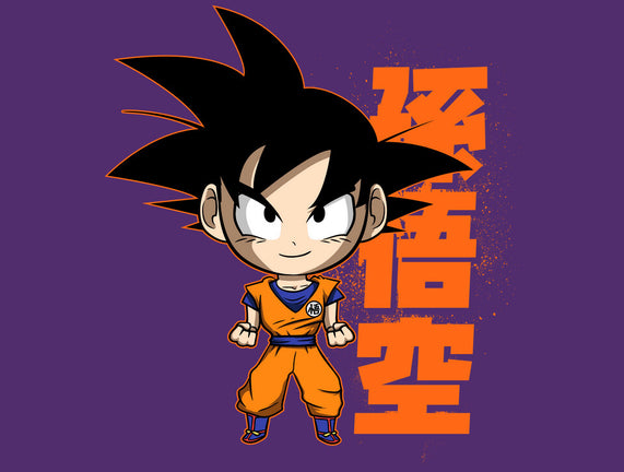 Son Goku Chibi