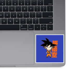 Son Goku Chibi