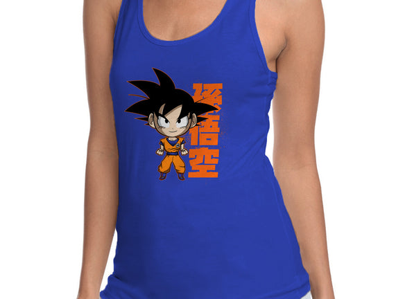 Son Goku Chibi