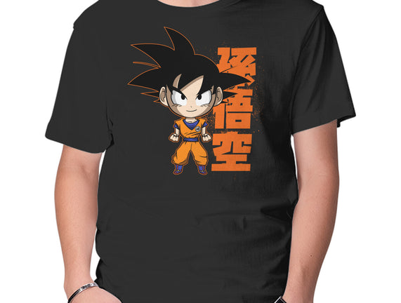 Son Goku Chibi