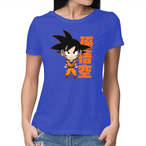 Son Goku Chibi