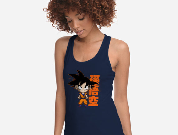 Son Goku Chibi