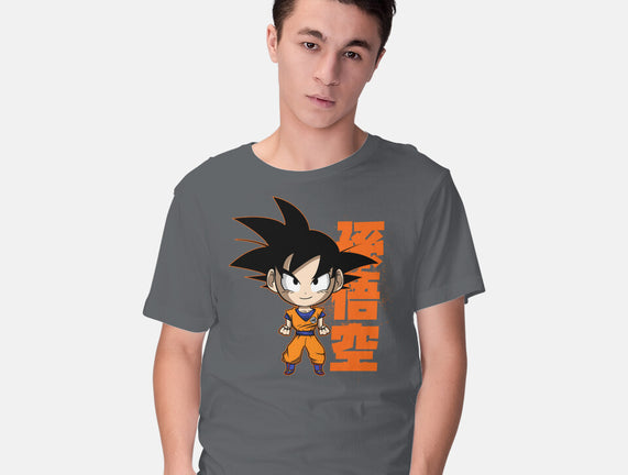 Son Goku Chibi